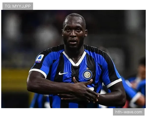 国际米兰延续不败金身，争冠前景愈发明朗